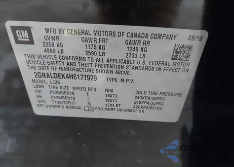 2017 Chevrolet Equinox Premier из США, поврежденный, VIN 2GNALDEK4H6177979